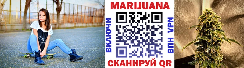 Где купить Мичуринск Кокаин  Альфа ПВП  МАРИХУАНА  Меф мяу мяу 
