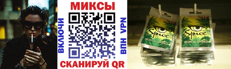 Бутират BDO  даркнет сайт  Мичуринск 