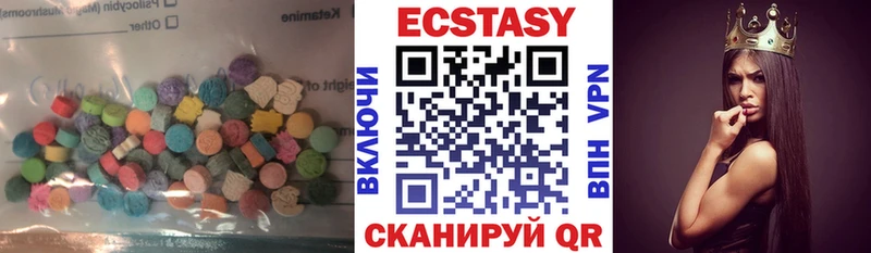 Ecstasy Philipp Plein  сколько стоит  Мичуринск 