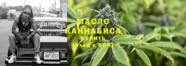 ПСИЛОЦИБИНОВЫЕ ГРИБЫ Кулебаки
