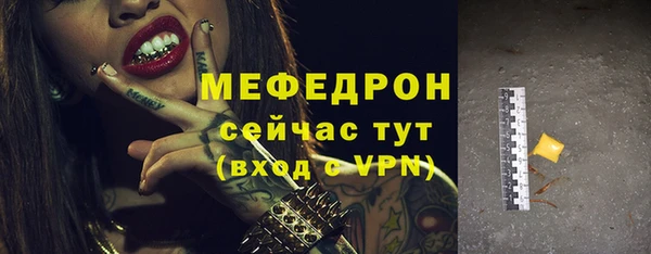 гашик Кукмор