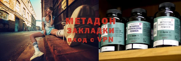гашик Кукмор