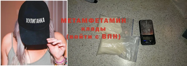 гашик Кукмор