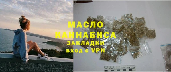 ПСИЛОЦИБИНОВЫЕ ГРИБЫ Кулебаки