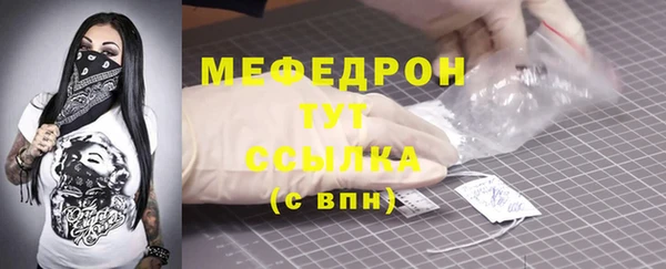 синтетический гашиш Куйбышев