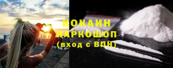 гашик Кукмор