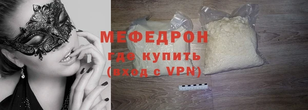 гашик Кукмор