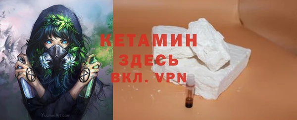 синтетический гашиш Куйбышев