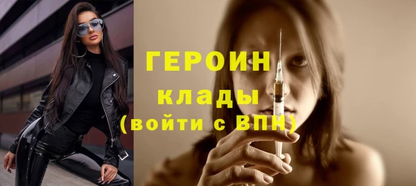 синтетический гашиш Куйбышев