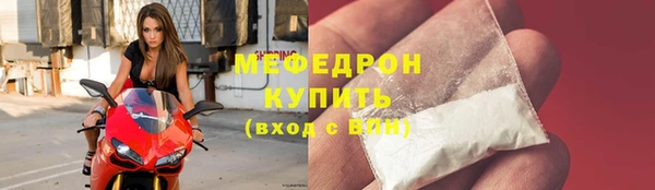 гашик Кукмор