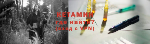 синтетический гашиш Куйбышев