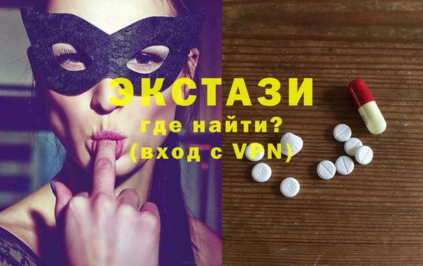 гашик Кукмор