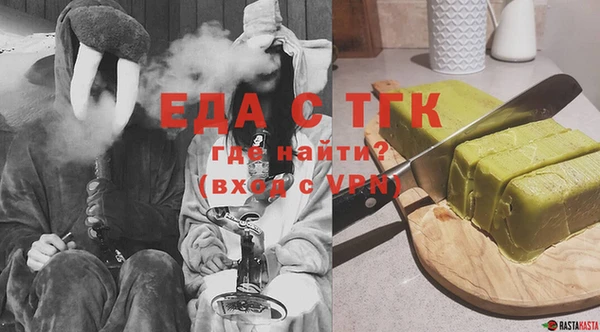 ПСИЛОЦИБИНОВЫЕ ГРИБЫ Кулебаки