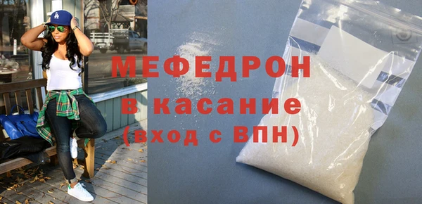 гашик Кукмор