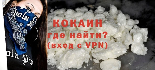 синтетический гашиш Куйбышев