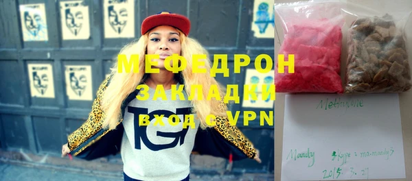 ПСИЛОЦИБИНОВЫЕ ГРИБЫ Кулебаки