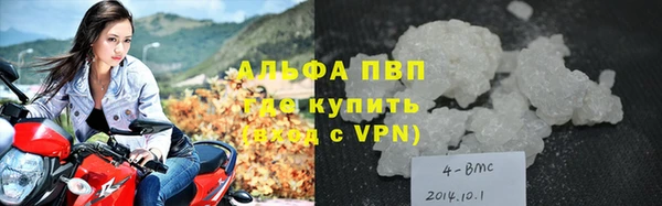 прущий лед Коряжма