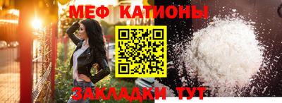 герыч Заводоуковск