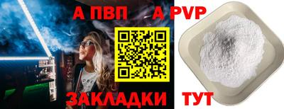 MDMA Изобильный