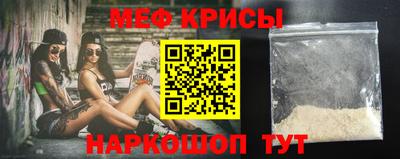 каннабис Ипатово