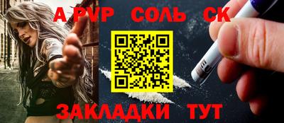 прущая мука Жуковский