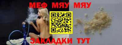 MDMA Изобильный