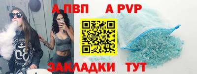 MDMA Изобильный