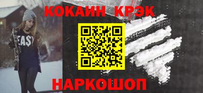 амф Ирбит