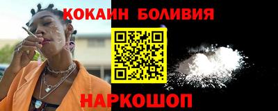MDMA Изобильный