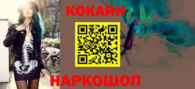 каннабис Ипатово