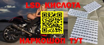 прущая мука Жуковский