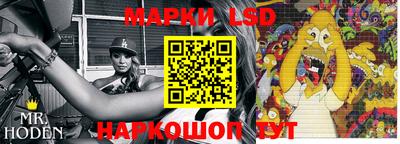 амф Ирбит