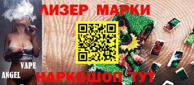 герыч Заводоуковск