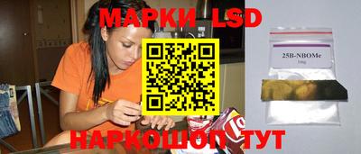 MDMA Изобильный