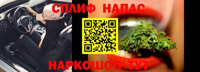 герыч Заводоуковск