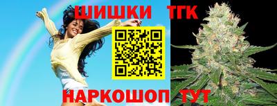 амф Ирбит