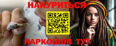 MDMA Изобильный