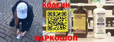 каннабис Ипатово