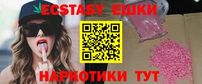 MDMA Изобильный