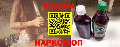 каннабис Ипатово