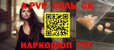 прущая мука Жуковский