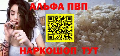 MDMA Изобильный