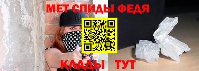 прущая мука Жуковский