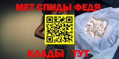 герыч Заводоуковск