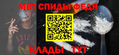 стафф Заволжье