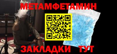 прущая мука Жуковский