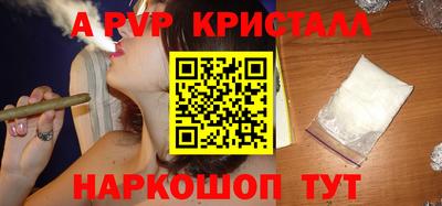 MDMA Изобильный