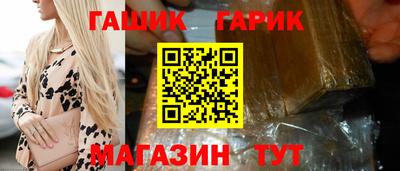 амф Ирбит