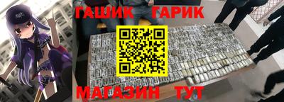 прущая мука Жуковский