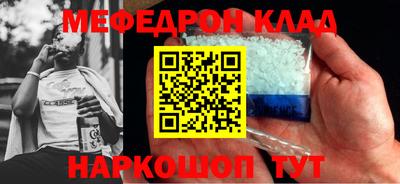 каннабис Ипатово